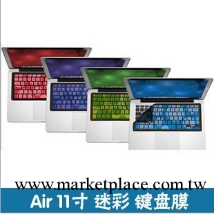 蘋果筆記本電腦鍵盤膜 Macbook pro air 11.6 13.3 15.4寸 迷彩工廠,批發,進口,代購