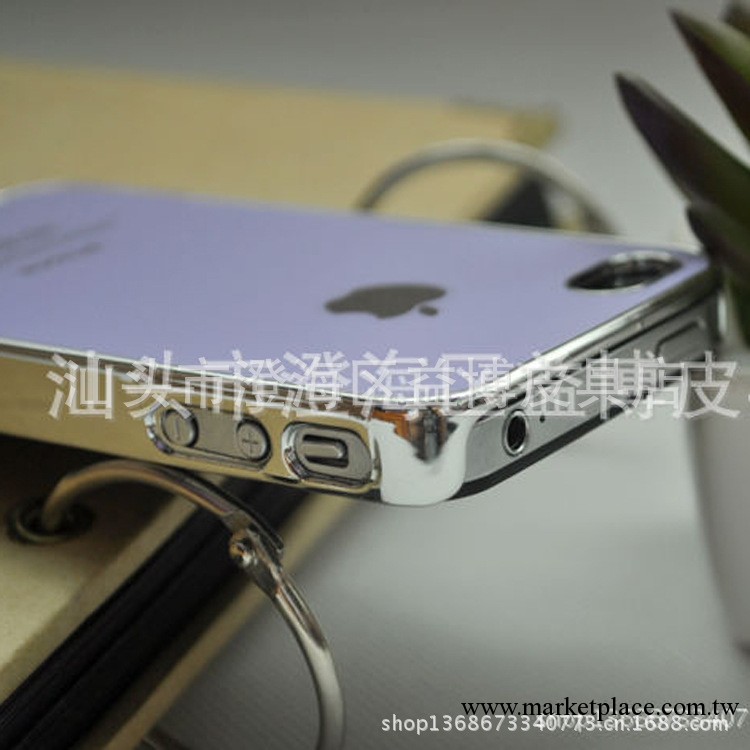 蘋果iPhone4 4s 防刮手機外殼 手機保護套 iphone手機殼 保護殼工廠,批發,進口,代購