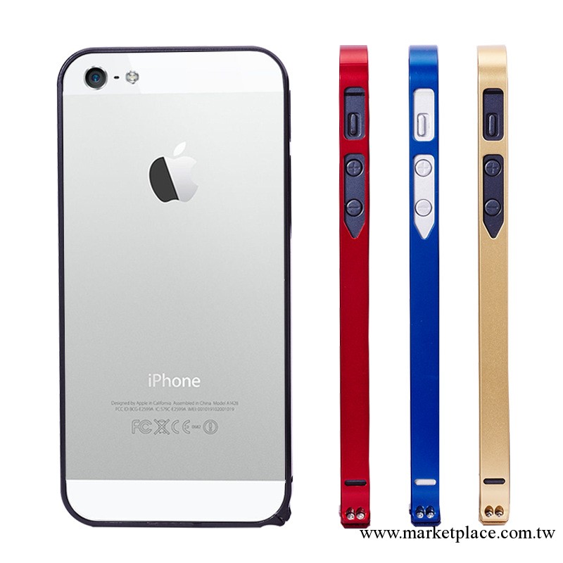 蘋果5手機殼邊框 iphone5金屬邊框 iphone4外殼 0.7mm超薄手機殼工廠,批發,進口,代購
