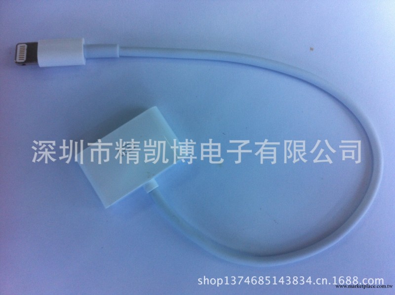 蘋果iPhone5轉接線 iPhone4轉iPhone5轉接頭 現貨工廠,批發,進口,代購