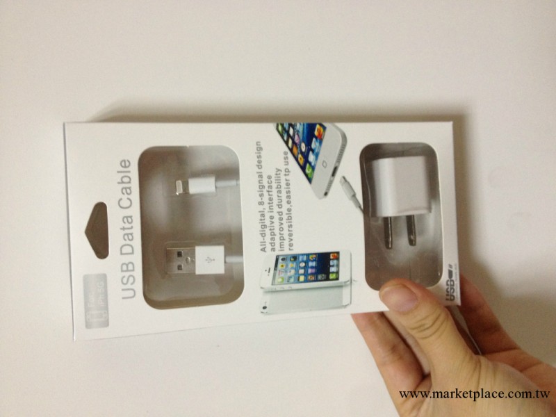 蘋果5代二合一 iphone4/5C二件套  新升級7.0系統5s數據線2合1工廠,批發,進口,代購