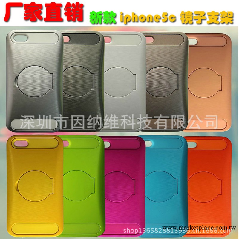 廠傢直銷 新款蘋果iphone5C夜光矽膠手機套 電鍍拉絲保護套 D0847工廠,批發,進口,代購