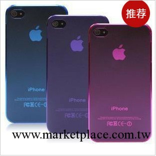 蘋果iphone 4 4S手機殼 0.5mm超薄磨砂水立方手機外殼 手機保護套工廠,批發,進口,代購