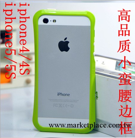 批發蘋果4代手機套 iphone5/5S 邊框 小蠻腰 手機殼 烤瓷保護殼工廠,批發,進口,代購