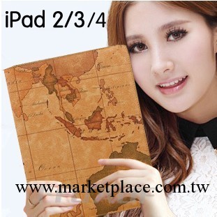廠傢直銷 復古航海地圖 韓國超薄帶休眠支架mini ipad保護套皮套工廠,批發,進口,代購