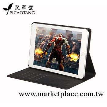 蘋果平板電腦 ipad皮套 高檔優質PU超薄二折休眠ipadmini保護套工廠,批發,進口,代購