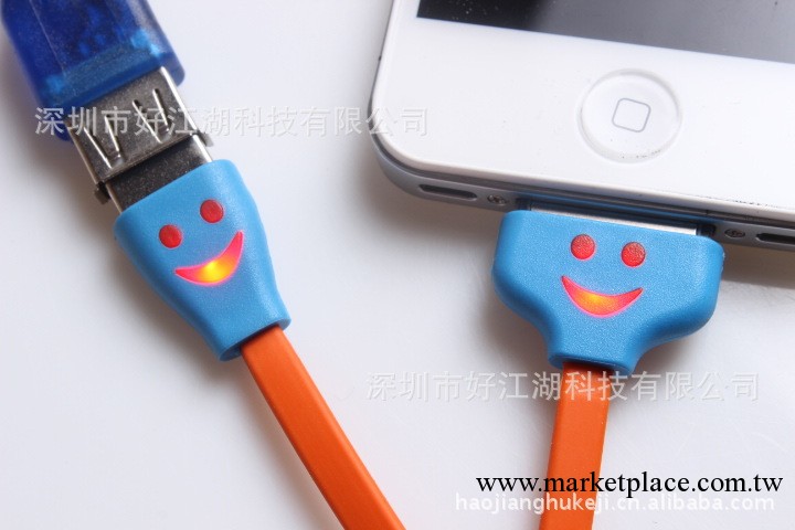 iphone4發光笑臉數據線 蘋果5數據線  蘋果數據線 發光數據線工廠,批發,進口,代購