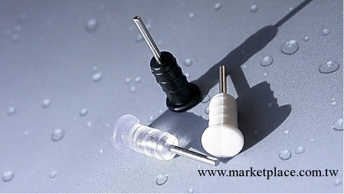 蘋果iphone 4S 耳機孔 兩用取卡針 數據線口防塵塞 一套工廠,批發,進口,代購