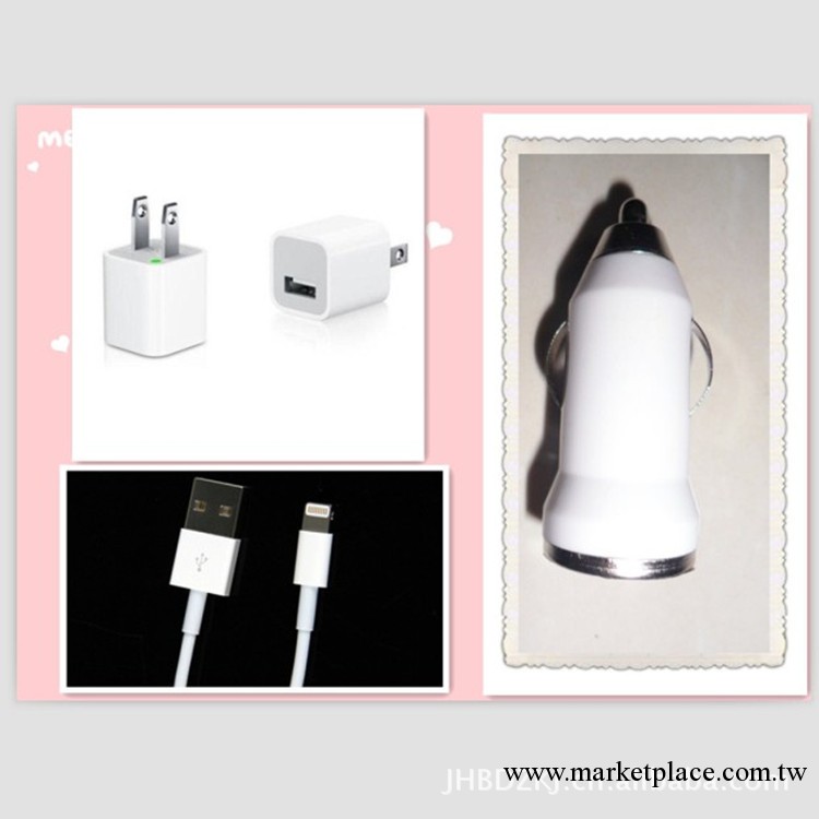iphon5代三合一 蘋果五代充電器套裝 手機充電器 ipad充電器組合工廠,批發,進口,代購