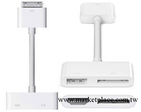 蘋果iPhone4S轉HDMI轉接線 傳輸數據同步充電 支持6.0以上版本工廠,批發,進口,代購
