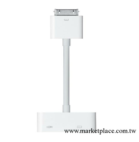 iPad3轉HDMI+充電 同步傳輸數據 支持蘋果6.0以上版本工廠,批發,進口,代購