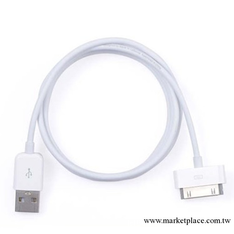 廠傢直銷 蘋果iphone46針手機充電器 usb數據線 蘋果數據線工廠,批發,進口,代購