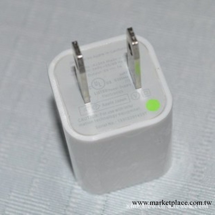蘋果iphone，ipad充電器工廠,批發,進口,代購