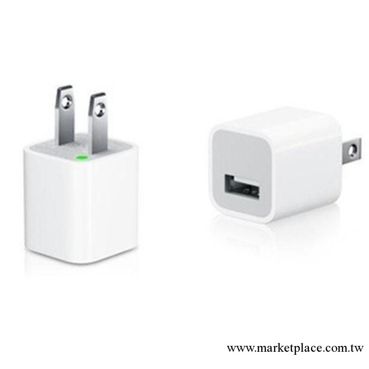 蘋果iphone小綠點USB充電器 IPHONE手機充電器 彩色綠點充電頭工廠,批發,進口,代購