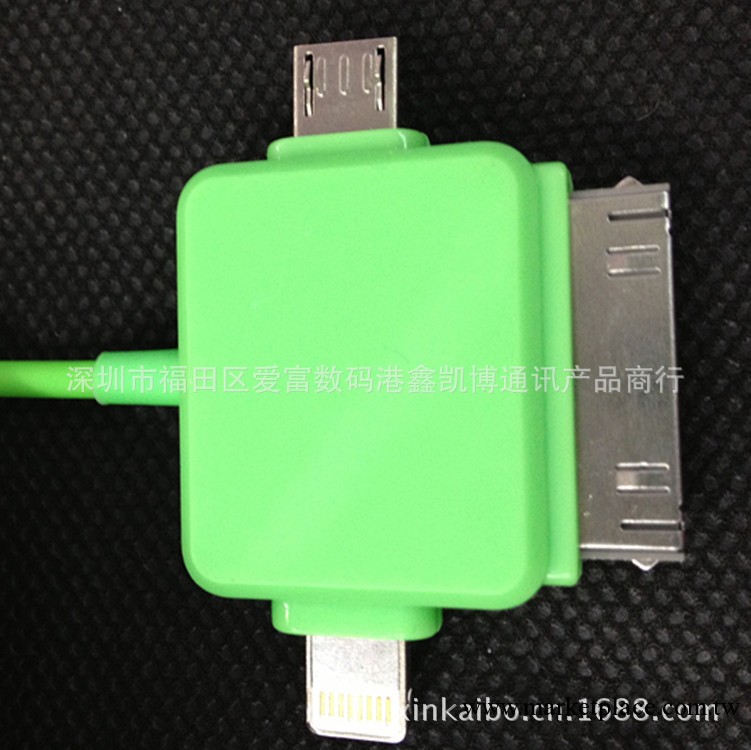蘋果三星通用數據線 多功能數據線 蘋果一拖三數據線工廠,批發,進口,代購