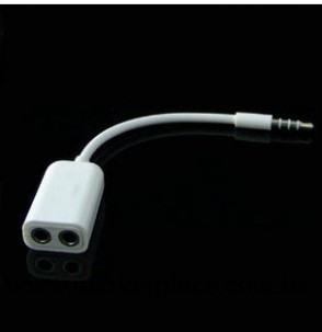 3.5DC 一分二情侶音頻線（白色）工廠,批發,進口,代購