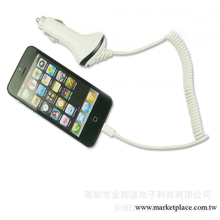 深圳廠傢直銷 iphone5雞腿車充 蘋果5車載充電器 5代車充工廠,批發,進口,代購