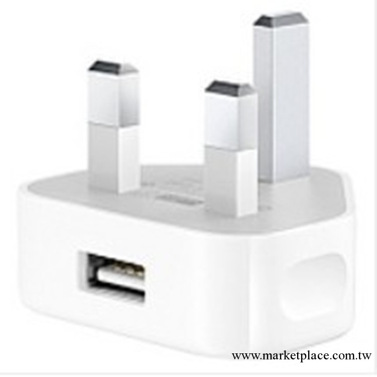 蘋果三角英規手機充電器 iphone ipad通用工廠,批發,進口,代購