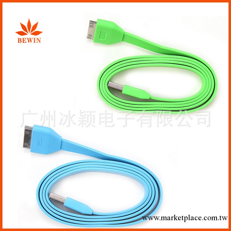 廠傢供應蘋果1米 ipad3彩色單色扁線數據線批發 30pin接口工廠,批發,進口,代購