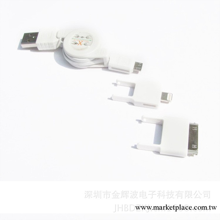 蘋果5代伸縮線 伸縮連接線 USB伸縮三合一數據線 多功能數據線工廠,批發,進口,代購