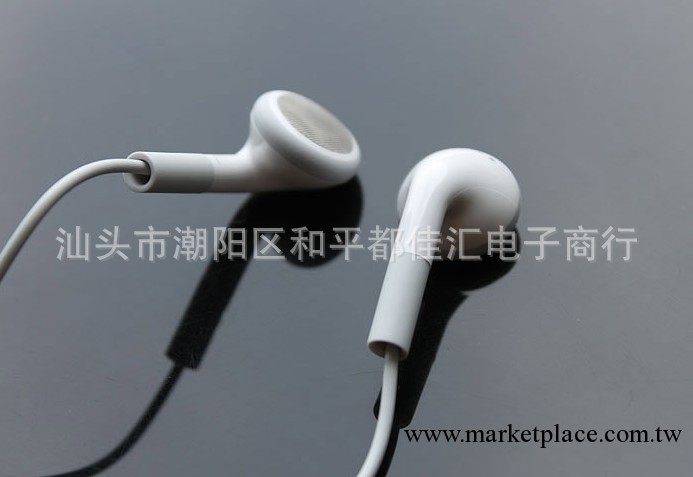 iphone4 籃板線控 蘋果3G 3GS耳機 ipad2/3耳機線 線控帶麥克風工廠,批發,進口,代購