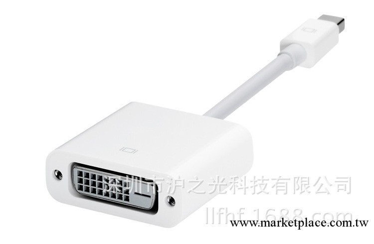 Mini Displayport to DVI  蘋果轉換線  迷你DP轉DVI工廠,批發,進口,代購