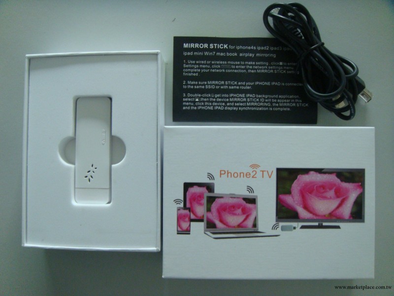 蘋果配件新品 無線HDMI 同屏顯示 Mirror Stick for iPhone iPad工廠,批發,進口,代購