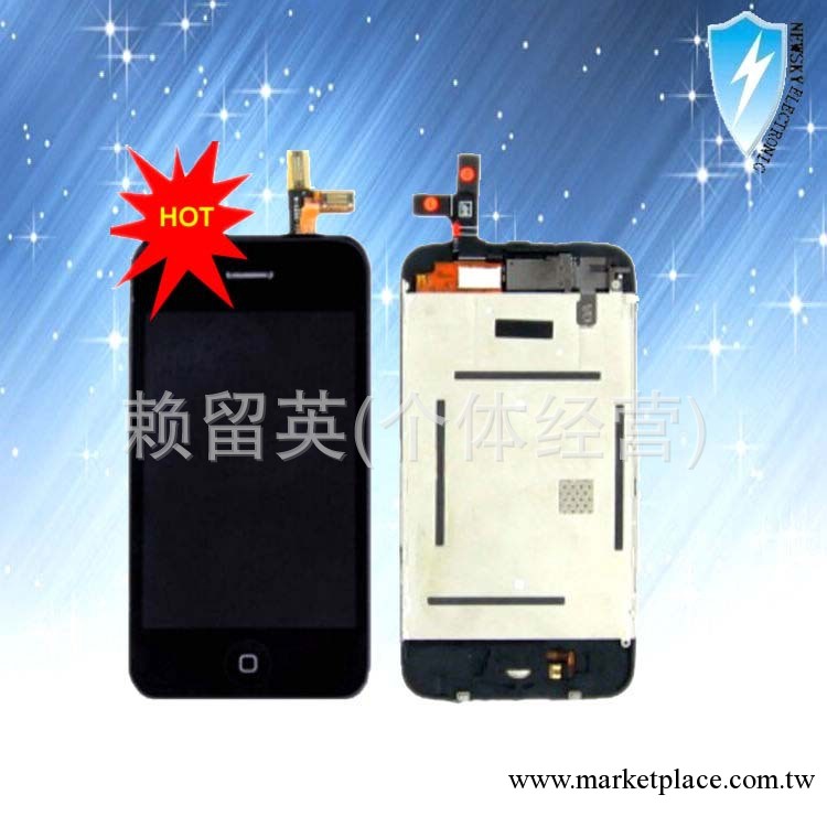 供應蘋果手機iphone3G、3GS液晶總成工廠,批發,進口,代購