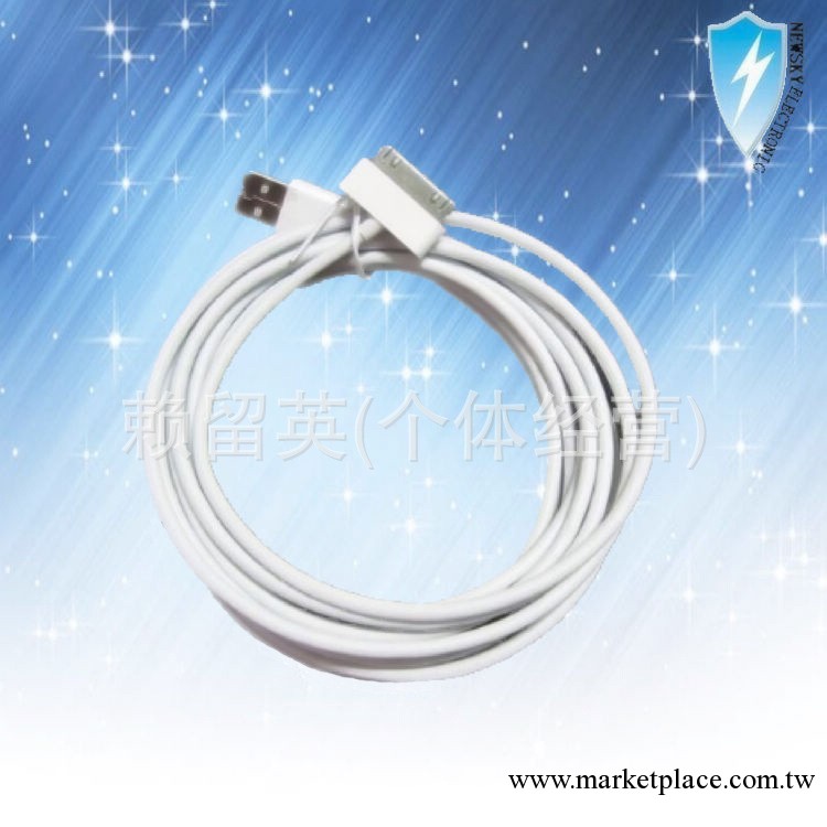 蘋果手機數據線  iphone4手機數據線 原裝供應工廠,批發,進口,代購