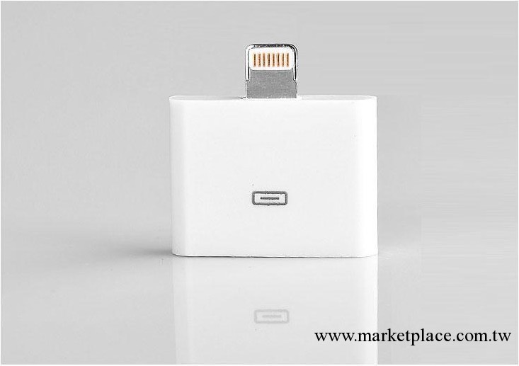 蘋果iphone4轉iphone5轉換器轉接頭30針轉8針i4轉i5充電數據轉換工廠,批發,進口,代購