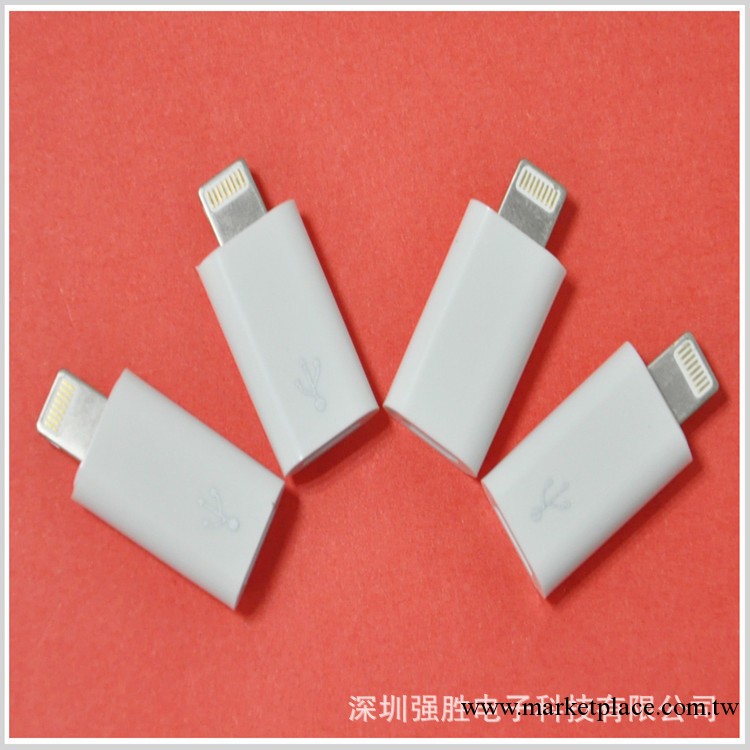 工廠大量批發 micro轉iphone4 蘋果5轉接頭 iphone5轉接頭工廠,批發,進口,代購