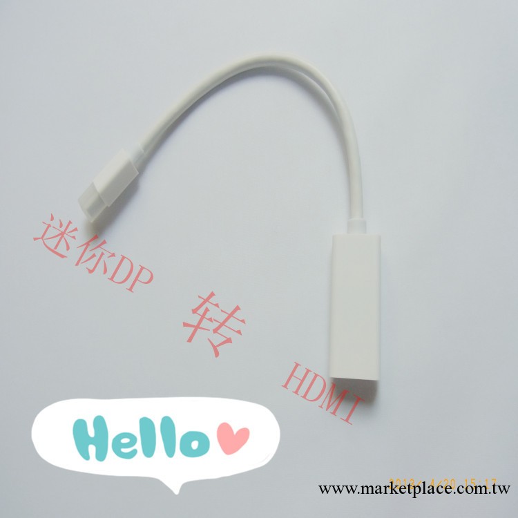 蘋果筆記本 DisplayPort MINI DP TO HDMI 高清轉接線 轉接器工廠,批發,進口,代購