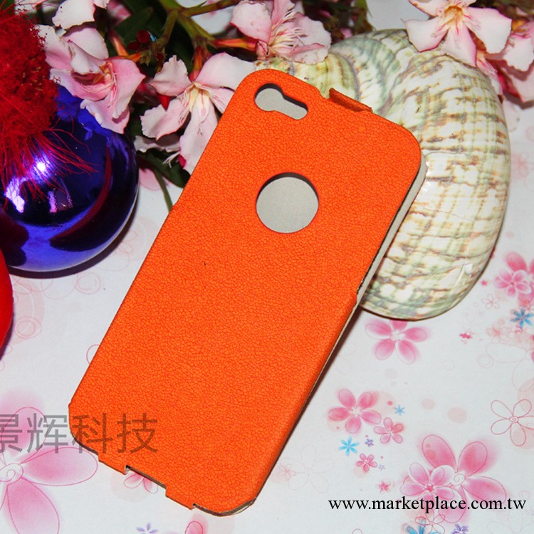 蘋果iPhone5 皮套/蘋果5代上下翻手機保護套/保護殼工廠,批發,進口,代購