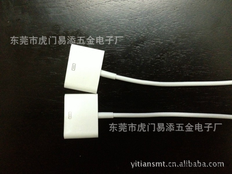 30p轉8p轉接線，蘋果4轉蘋果5，轉接線批發工廠,批發,進口,代購