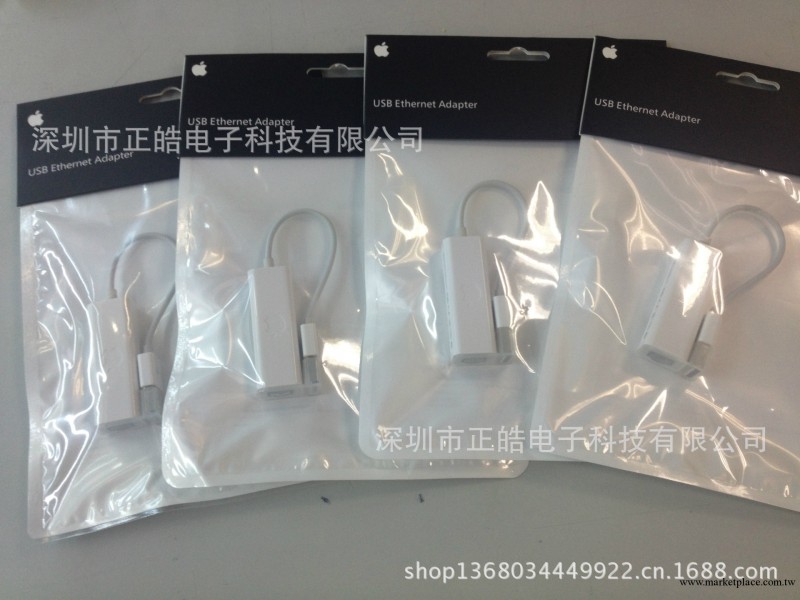 蘋果acbook Air 網卡 USB外置網卡 外接以太網卡 免驅動工廠,批發,進口,代購