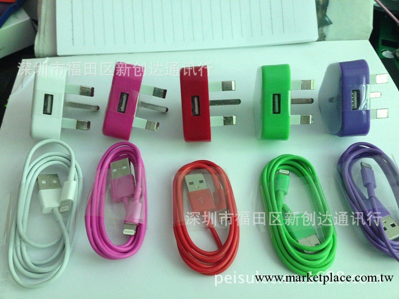 大量新款蘋果iphone5 手機配件 二合一套裝 英規 數據線工廠,批發,進口,代購