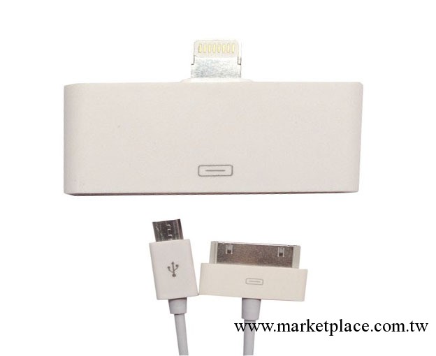 新品 蘋果5代 iPhone5二合一轉接頭 蘋果4轉蘋果5轉接頭工廠,批發,進口,代購