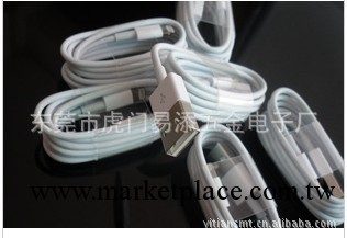 iphone5數據線，蘋果5代數據線，數據線批發工廠,批發,進口,代購