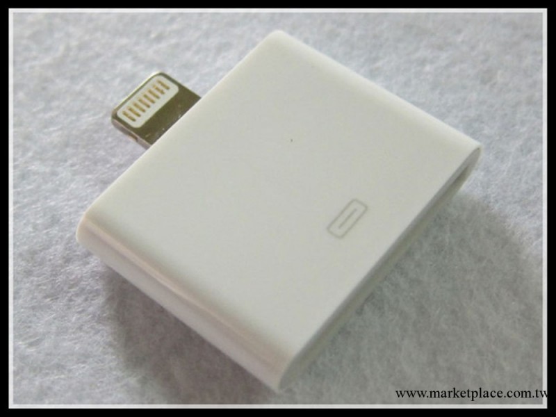 iPhone5 轉換頭 30P---8P充電線 蘋果第五代數據傳輸頭  包郵工廠,批發,進口,代購