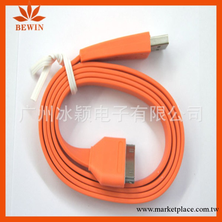 蘋果1米彩色iphone4單色大面條數據充電線 蘋果彩色數據線工廠,批發,進口,代購