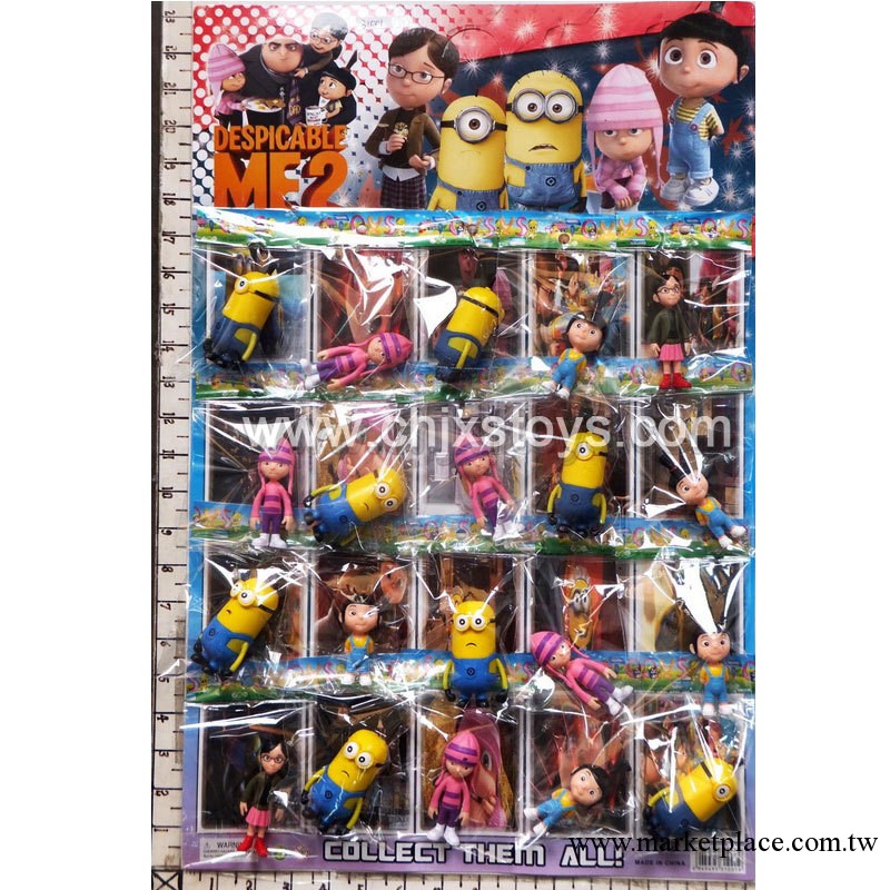 廠傢直銷批發最新電影神偷奶爸2 卑鄙的我2公仔 DESPICABLE ME 2批發・進口・工廠・代買・代購