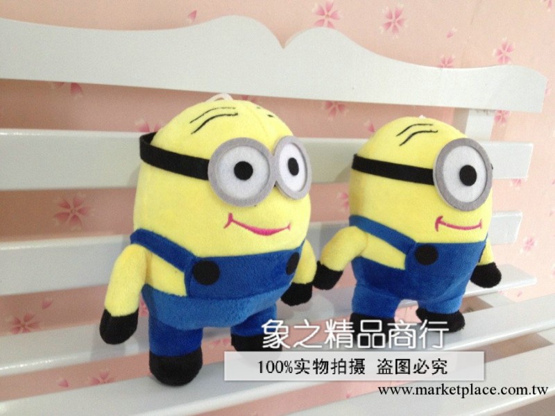 批發 2D眼 Despicable Me 卑鄙的我/神偷奶爸 毛絨玩具公仔批發・進口・工廠・代買・代購