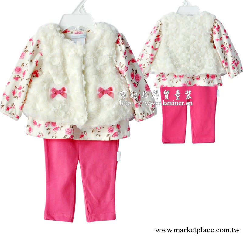 維他命童裝外貿童裝3件套 嬰兒服雙襠原單童裝秋款童套裝 批發工廠,批發,進口,代購
