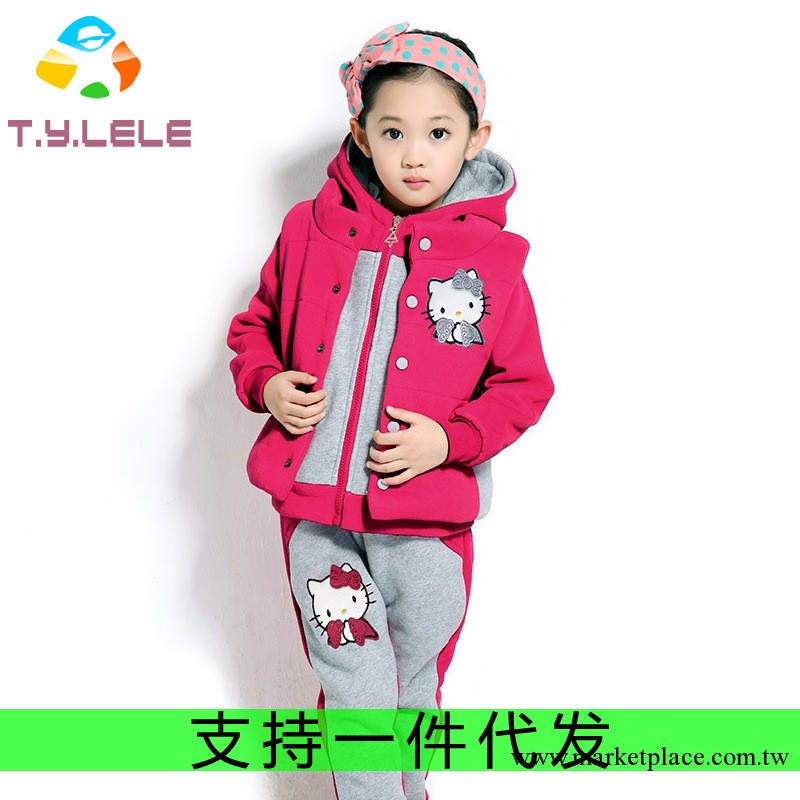 韓版女童衛衣三件套 兒童秋冬裝KT貓加厚童套裝 童裝代理批發工廠,批發,進口,代購