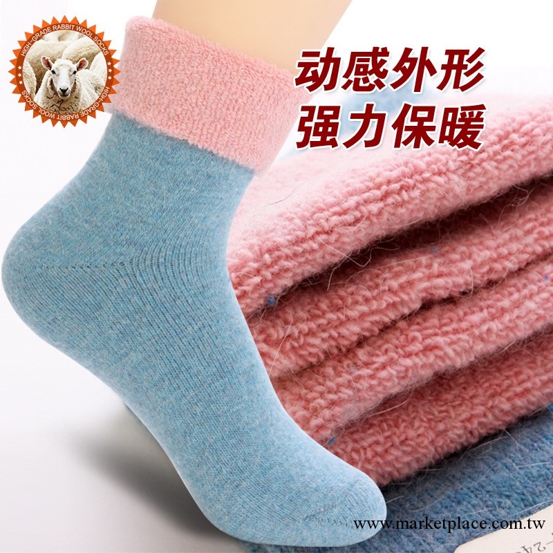 天貓貨源韓國冬季女士保暖加厚翻口羊毛毛圈襪子毛巾襪拉毛襪批發工廠,批發,進口,代購