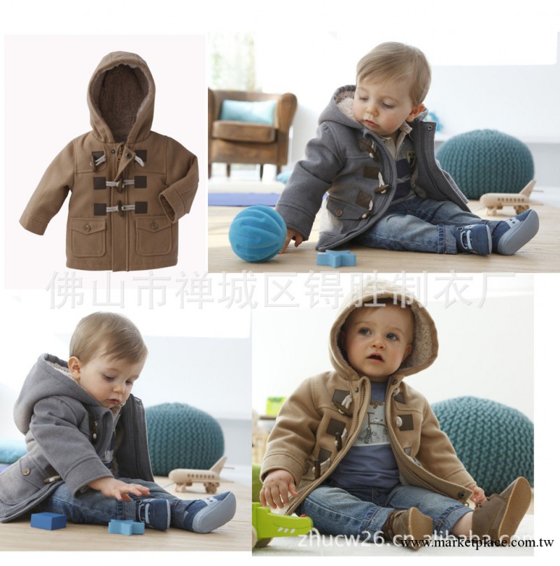 2012冬裝新款男童冬天風衣加厚男牛角扣外套/兩色可選工廠,批發,進口,代購