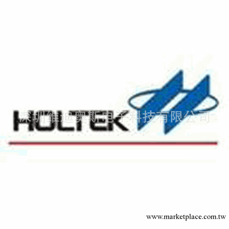 庫存  BS801B 觸控按鍵IC   HOLTEK/盛群半導體 原裝現貨批發・進口・工廠・代買・代購