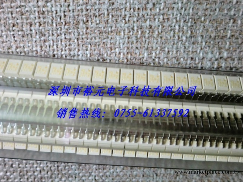 東芝光電耦合器 TLP521-1 GB/GR  原裝現貨供應工廠,批發,進口,代購
