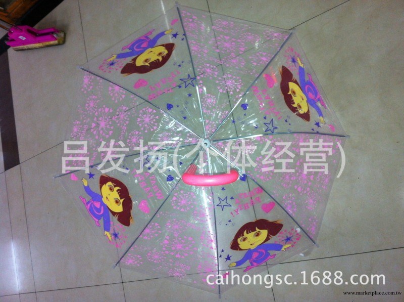 【優質直銷】POE透明雨傘 創意透明雨傘 兒童雨傘工廠,批發,進口,代購