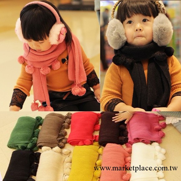兒童圍巾批發 楊梅球兒童羊絨圍巾 寶寶圍巾 親子圍巾A325工廠,批發,進口,代購